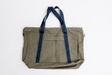 Limited Edition St Mark st. Tote (Olive Vs Denim)